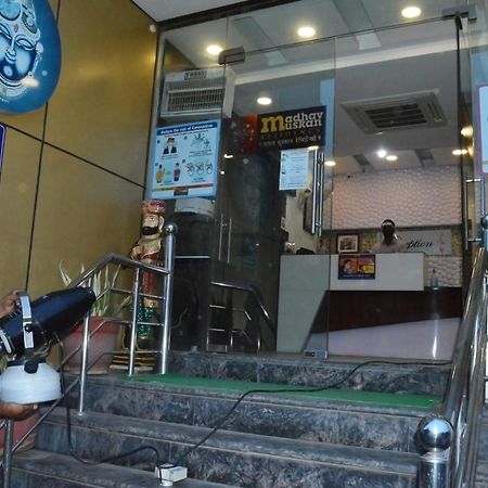 Madhav Muskan Residency Mathura Ngoại thất bức ảnh