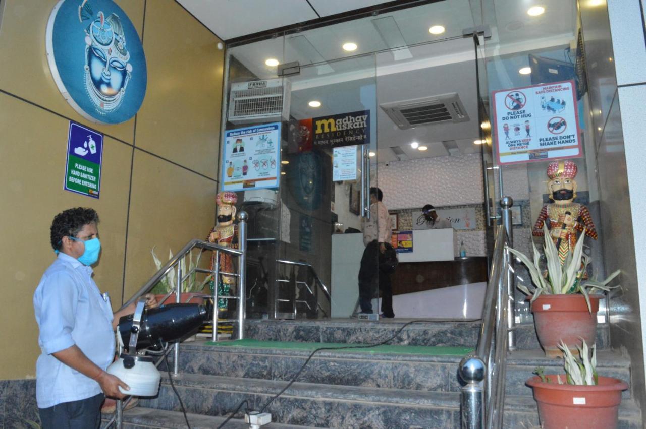 Madhav Muskan Residency Mathura Ngoại thất bức ảnh
