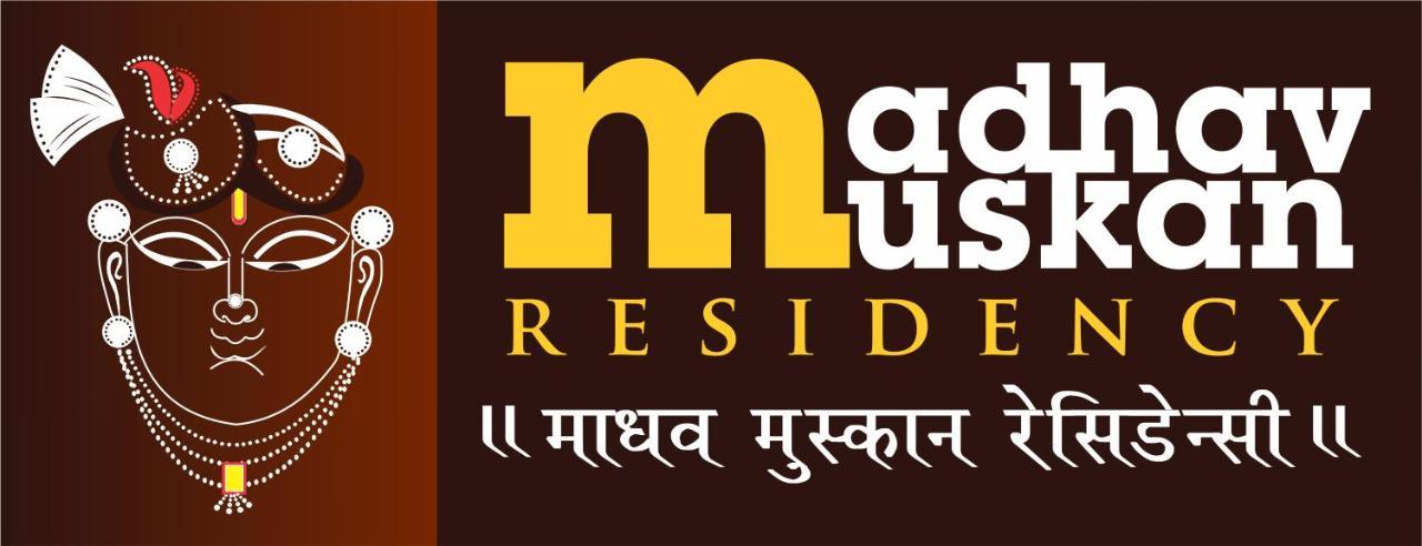 Madhav Muskan Residency Mathura Ngoại thất bức ảnh